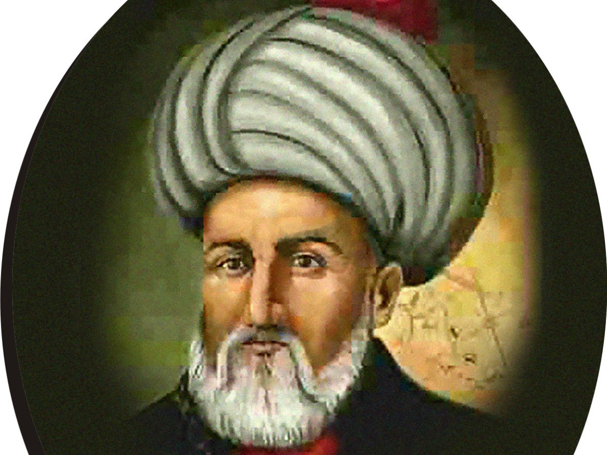 PIRI REIS