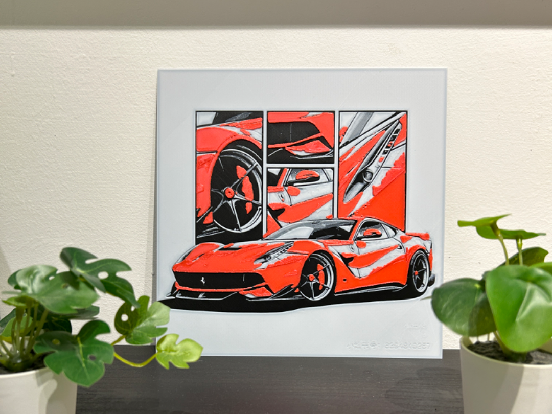 HUEFORGE FERRARI