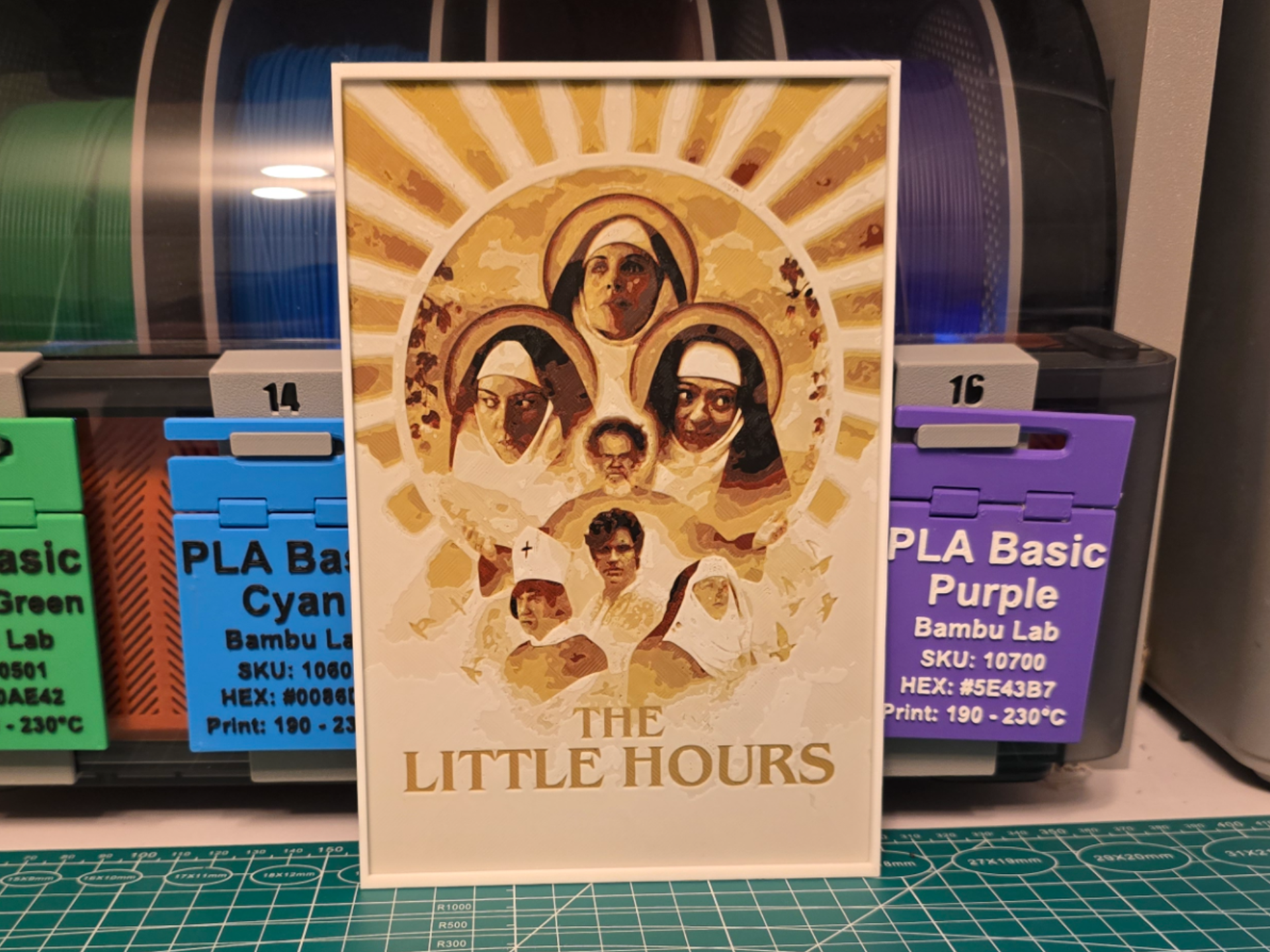 The Little Hours Movie Poster - Hueforge Art