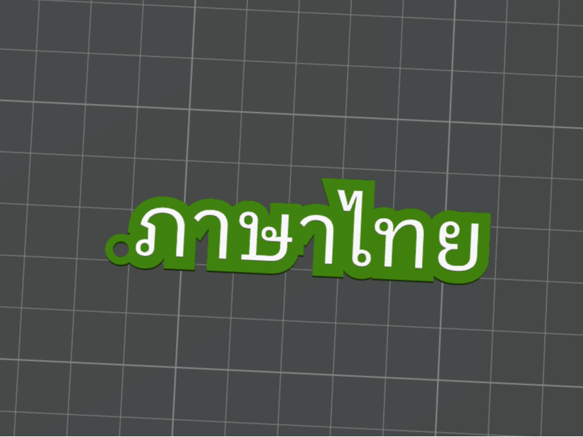 Thaifont keychain Editable มีภาษาไทย แก้ไขได้