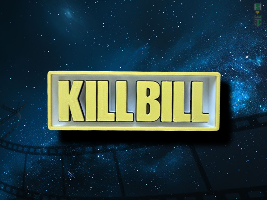 Kill Bill Cinema Film Room Sign Box
