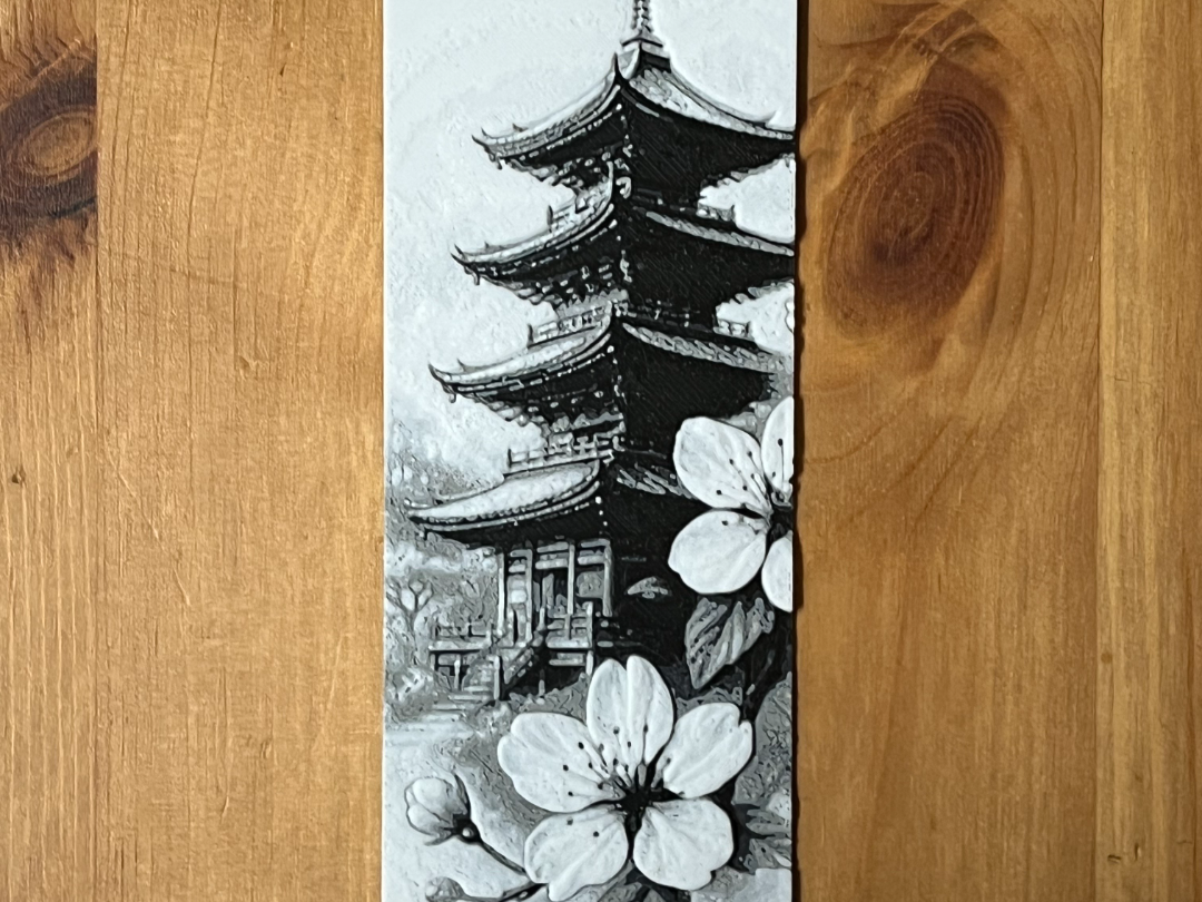 Japan bookmark