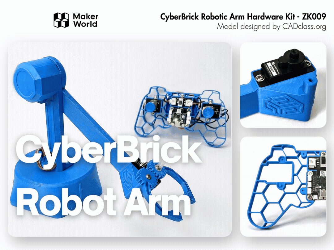 Robot Arm & Remote | CADclass x CyberBrick [V5]