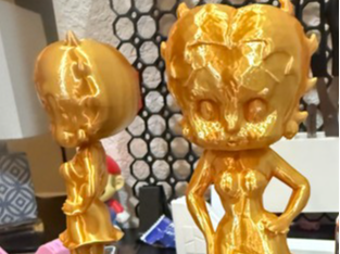 Betty Boop Trophy (Easy Print /AMS Friendly)