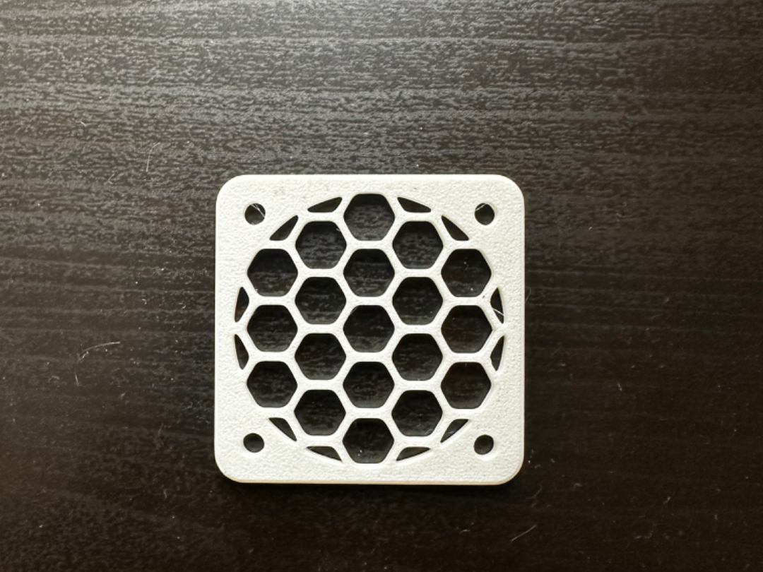 50mm Fan Grille
