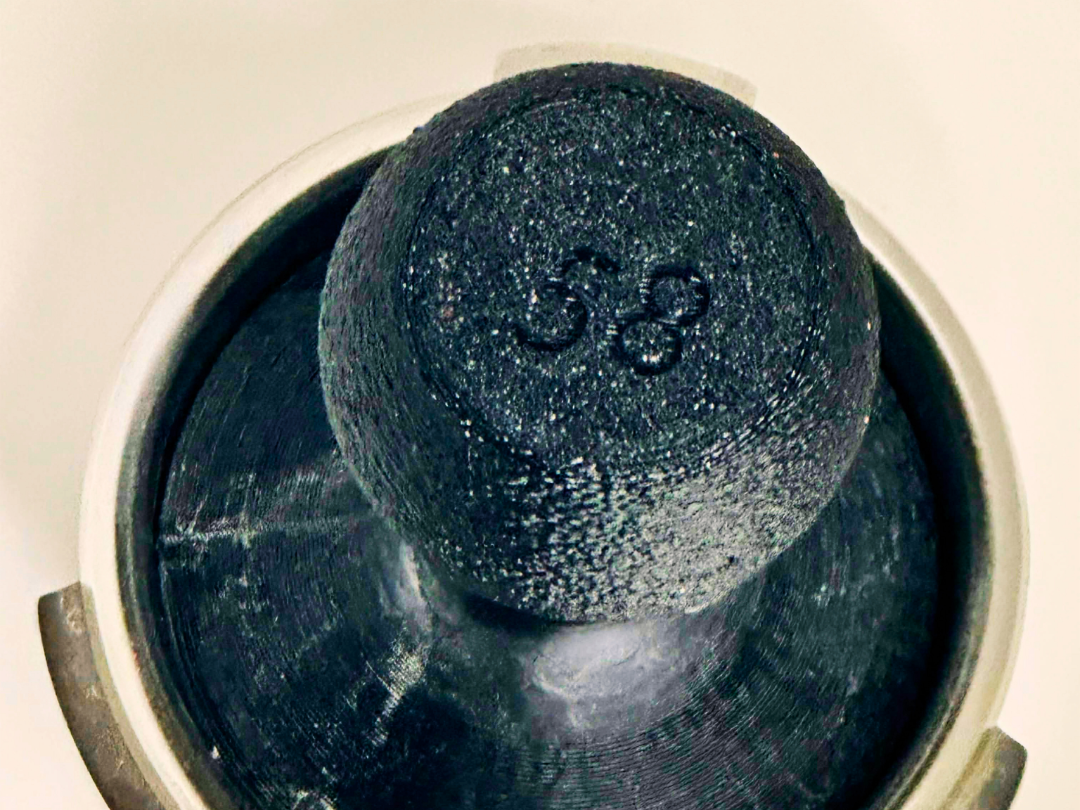 Premium 58mm Tamper - Weighted & Support-Free