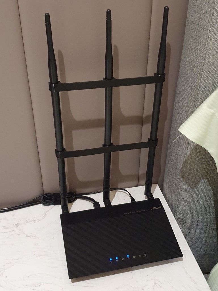 ASUS Router antenna support