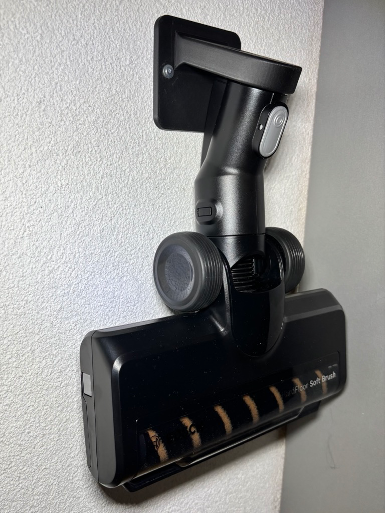 Bosch Unlimited Floor Brush Holder
