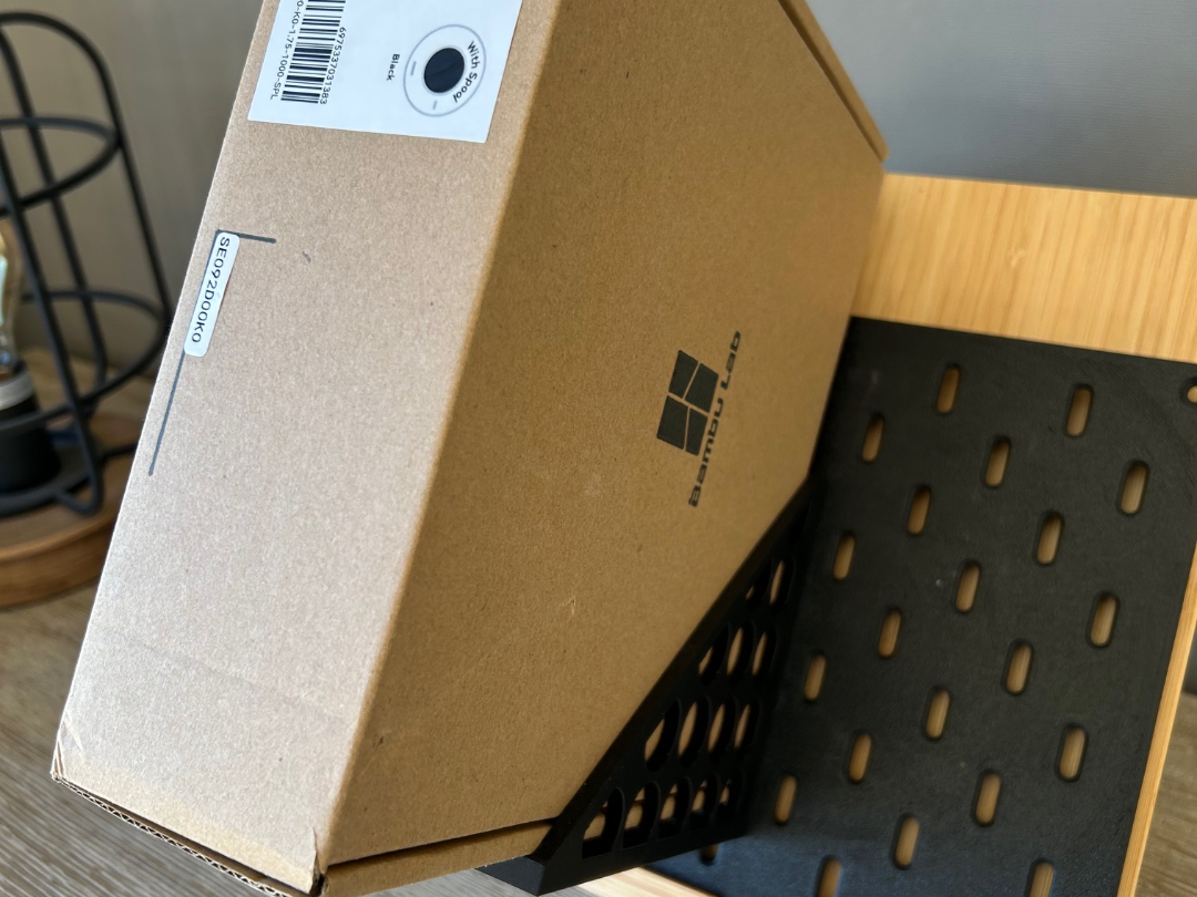 Ikea Skadis Bambu Lab Spool + spoolbox holder