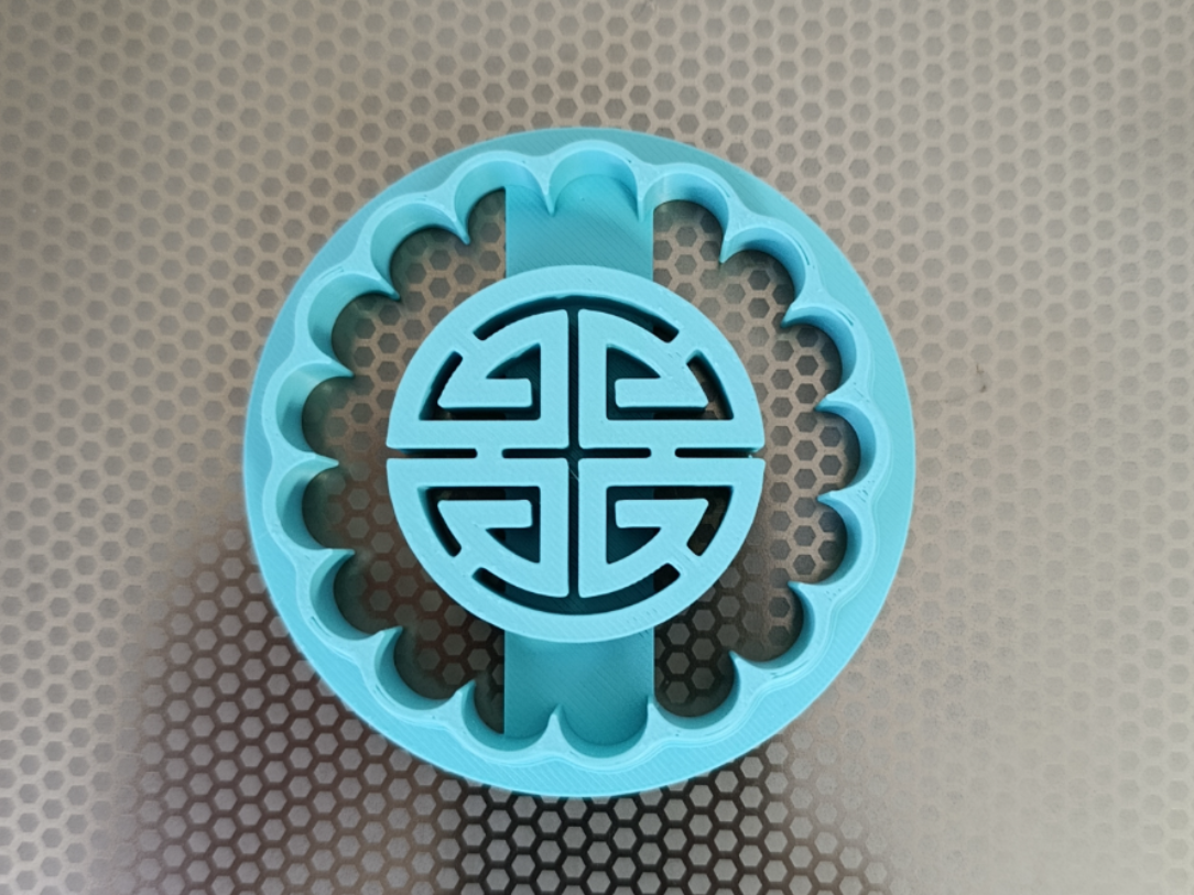 Emporte Pièce Biscuit Symbole Chinois Chance