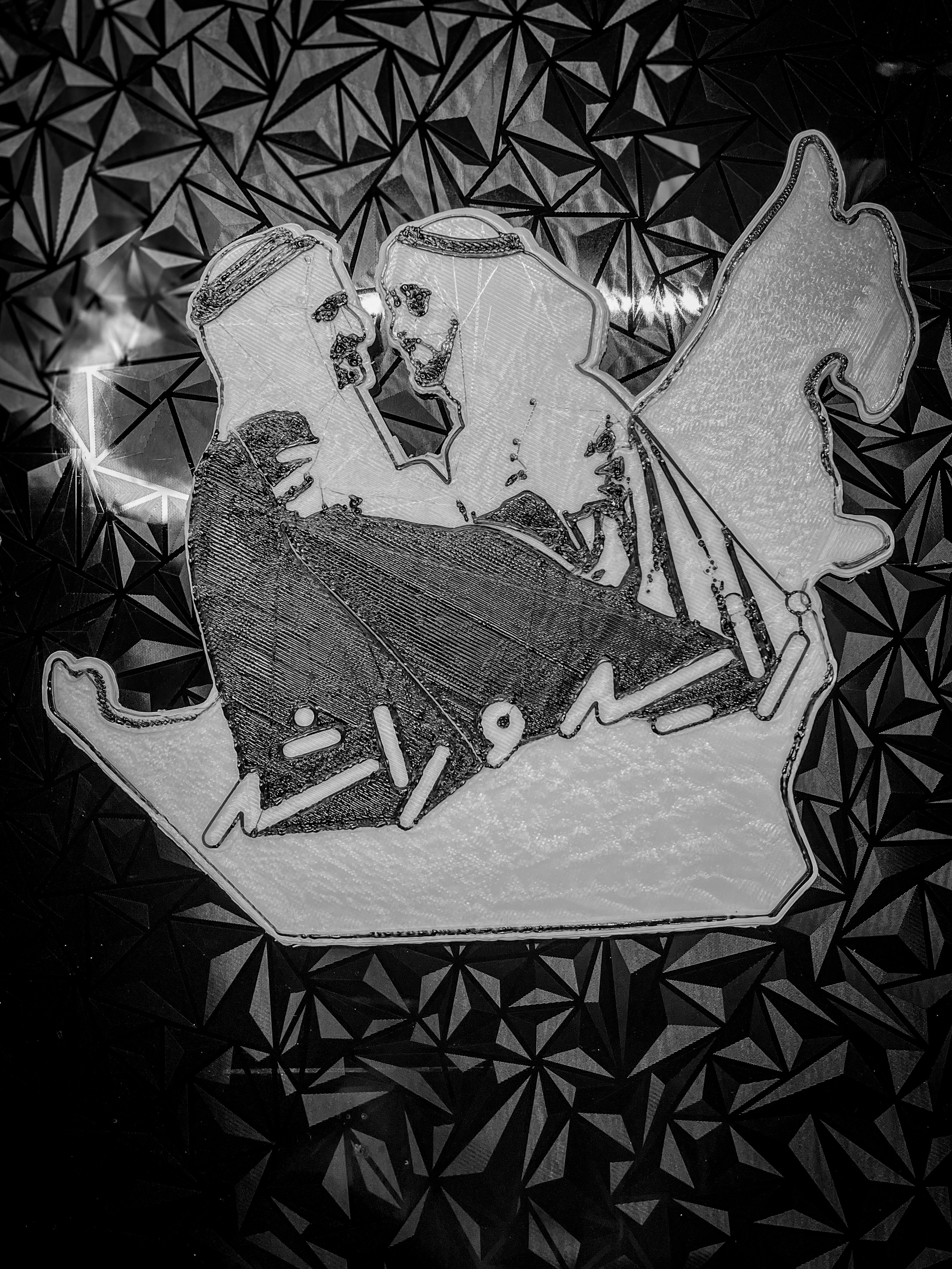 Zayed & Rashid
