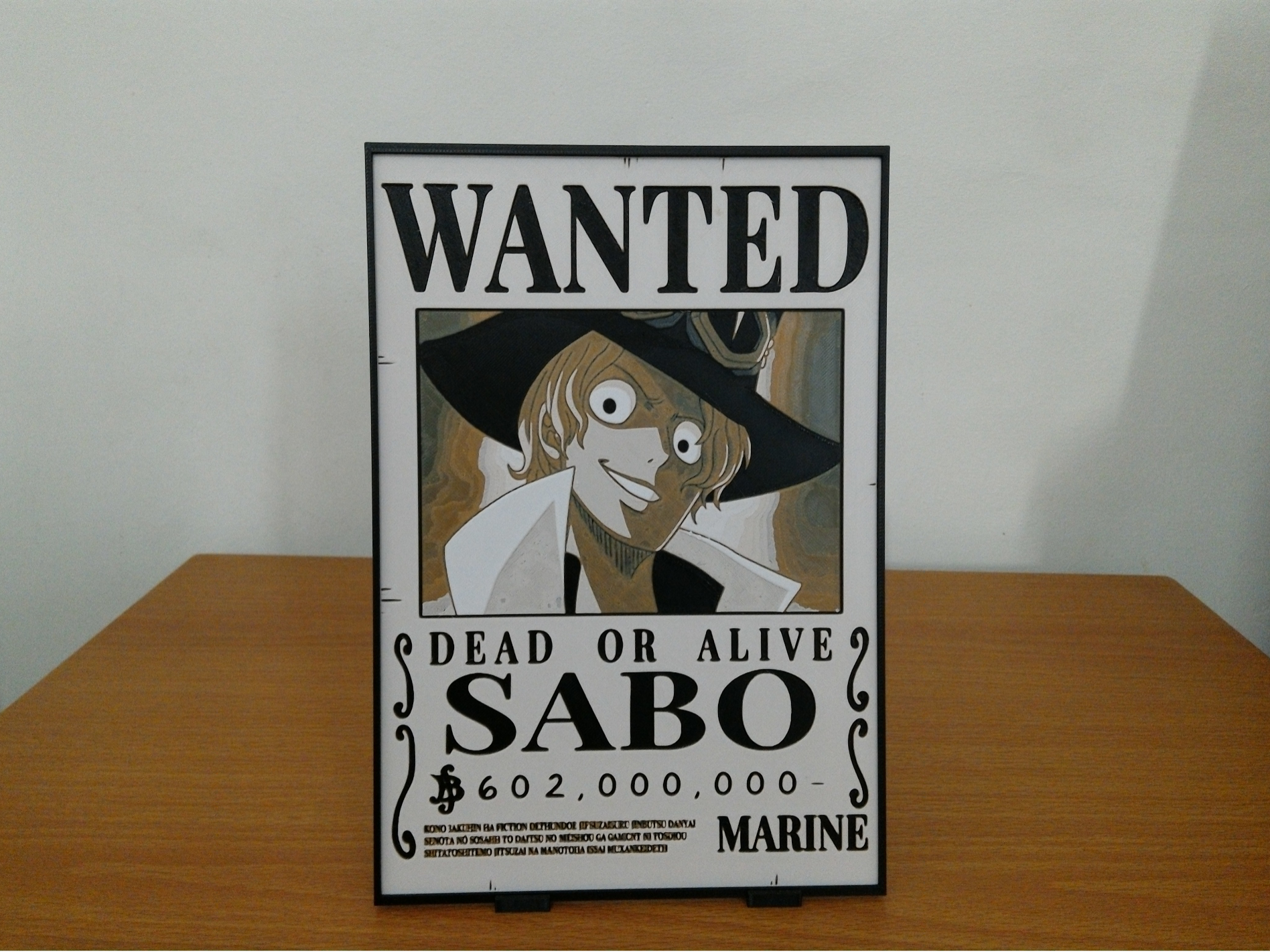 Sabo Wanted (collection)