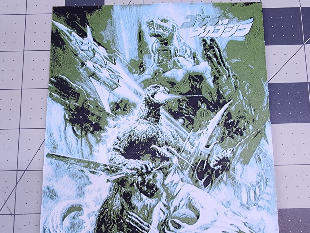 Godzilla vs. Mechagodzilla Ohrai Noriyoshi Poster