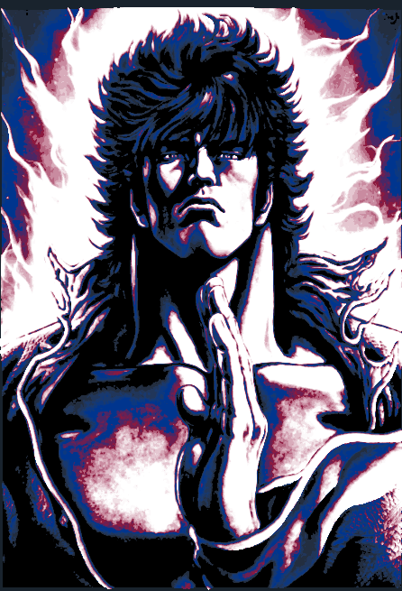 Ken Shiro HUEFORGE 4 color