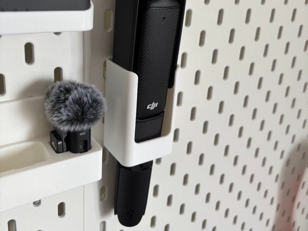 Skadis - DJI Osmo Pocket 3 Holder