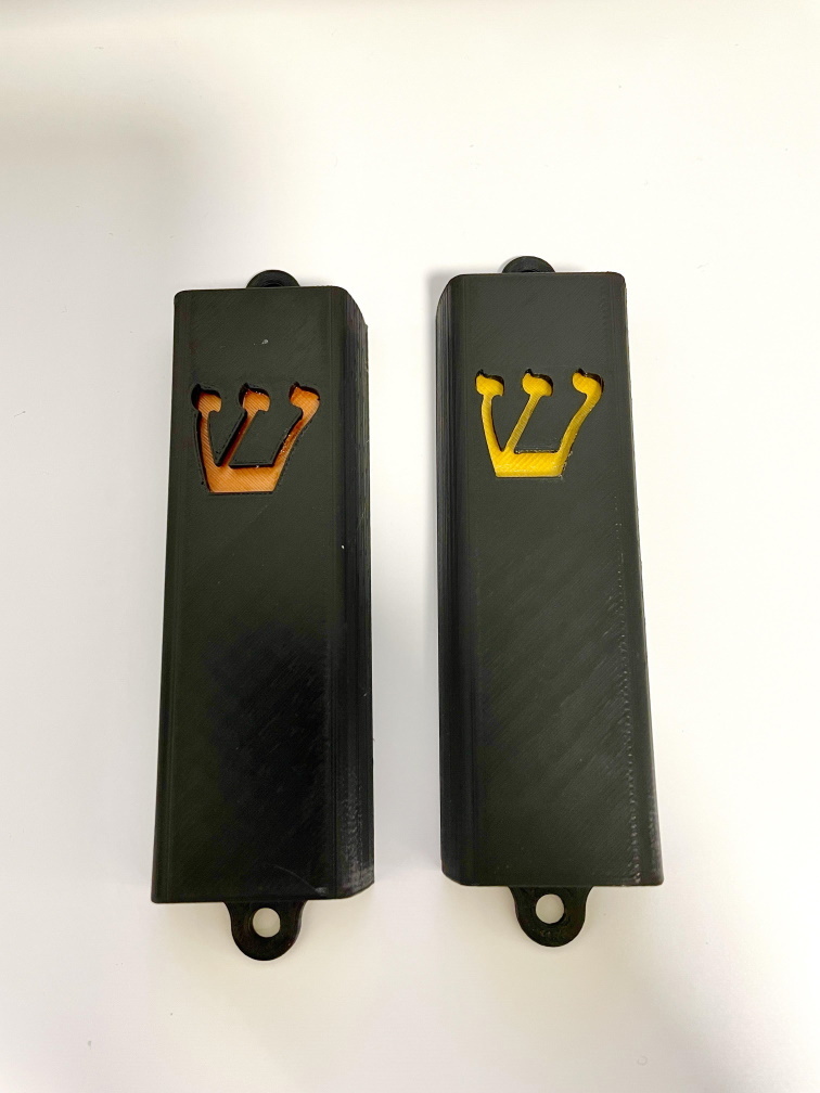 Mezuzah