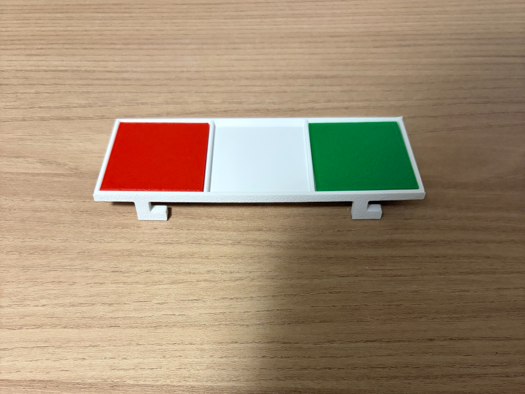 F1 curb to hang on the Skadis bookcase
