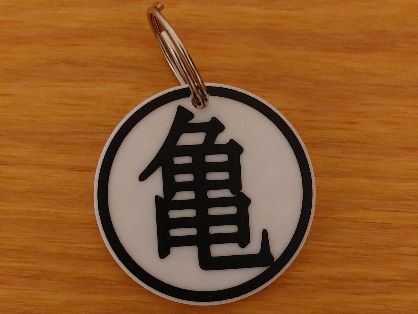 Kame House Keychain