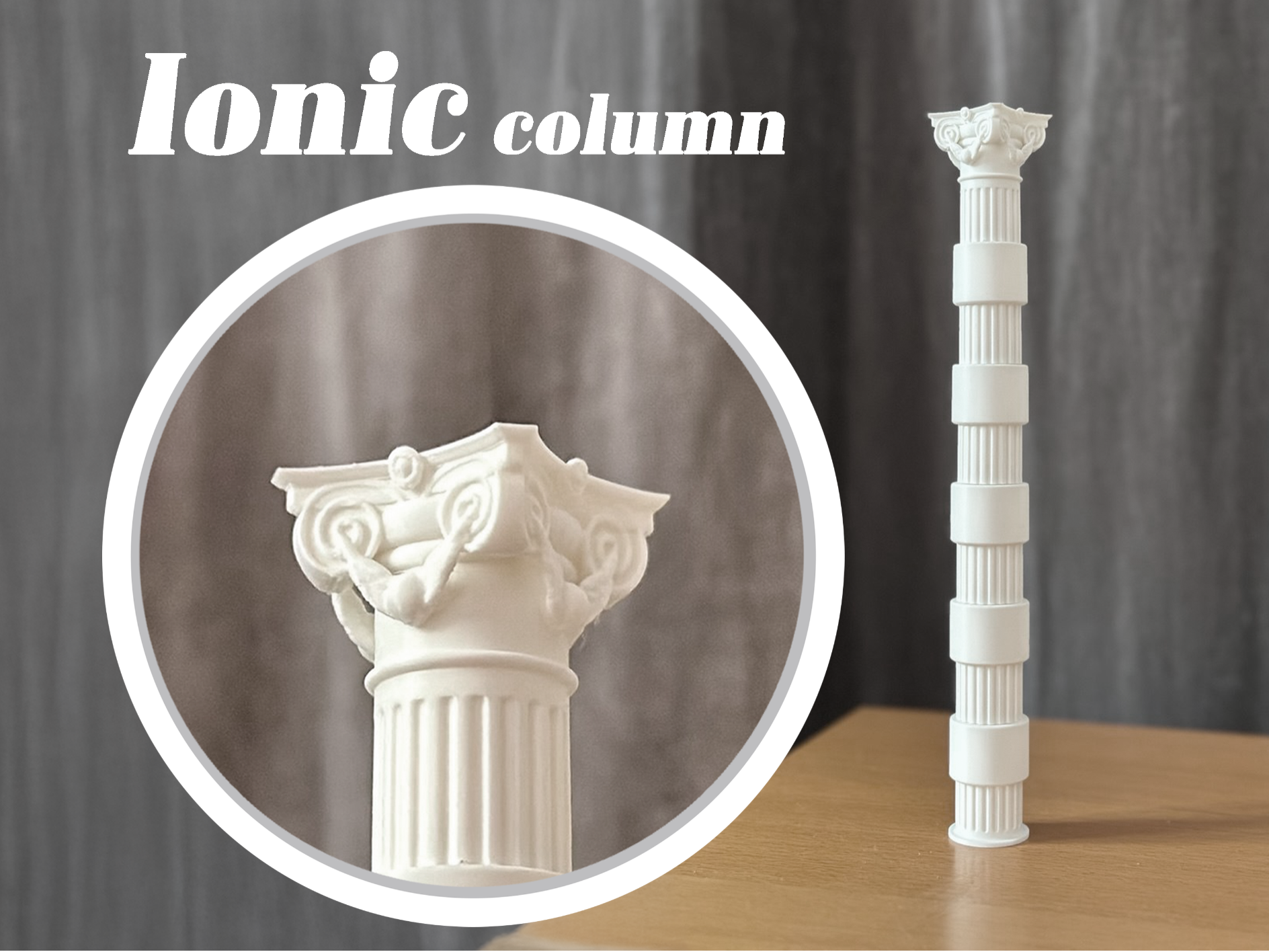 IONIC Column