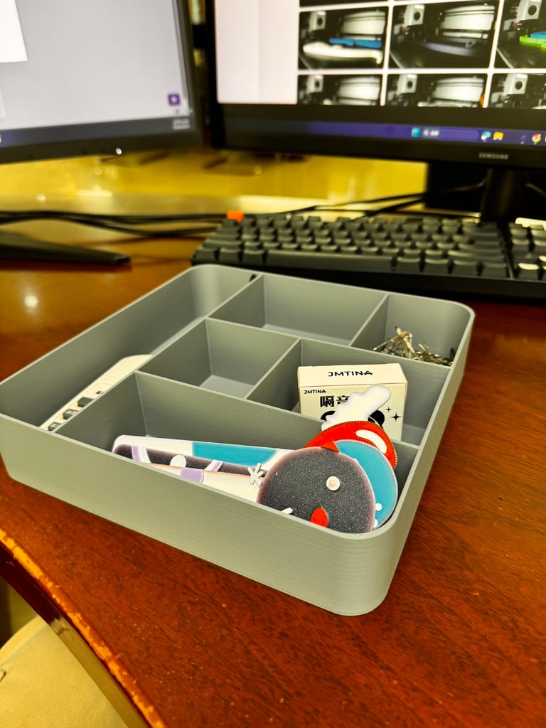Compartment Crafter