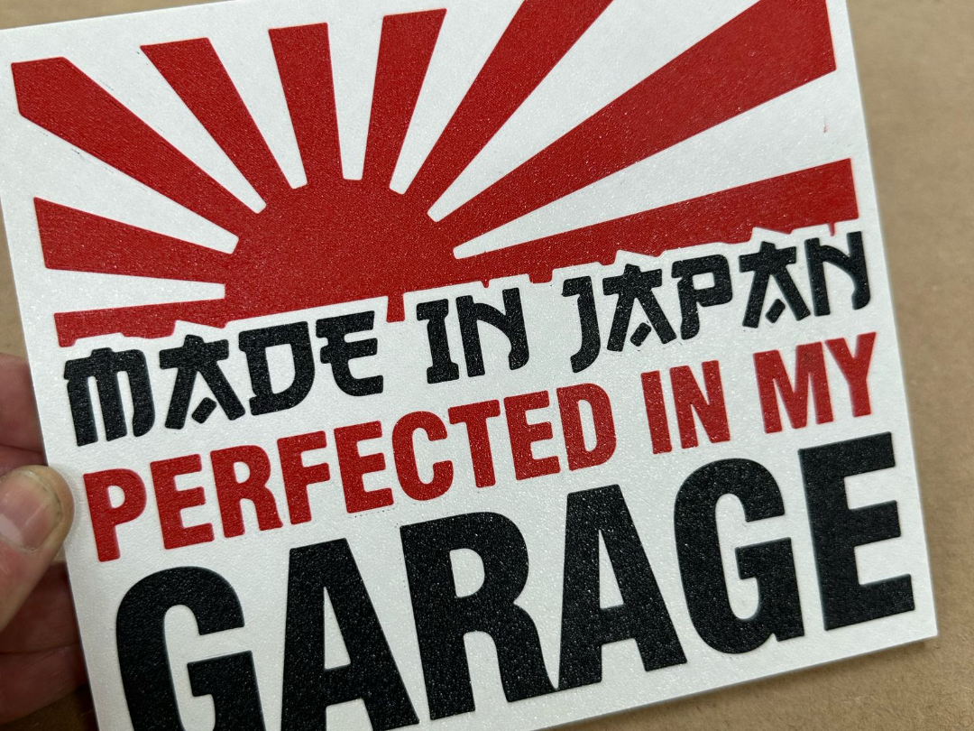 MADE IN JAPAN