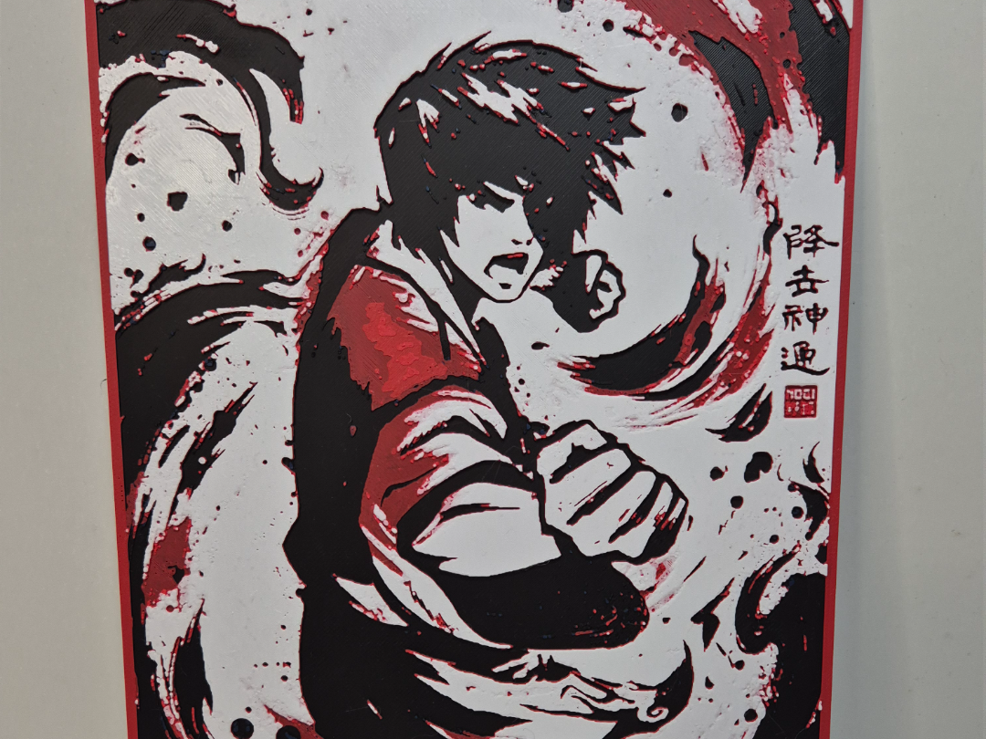 HueForge Zuko from Avatar The Last Airbender