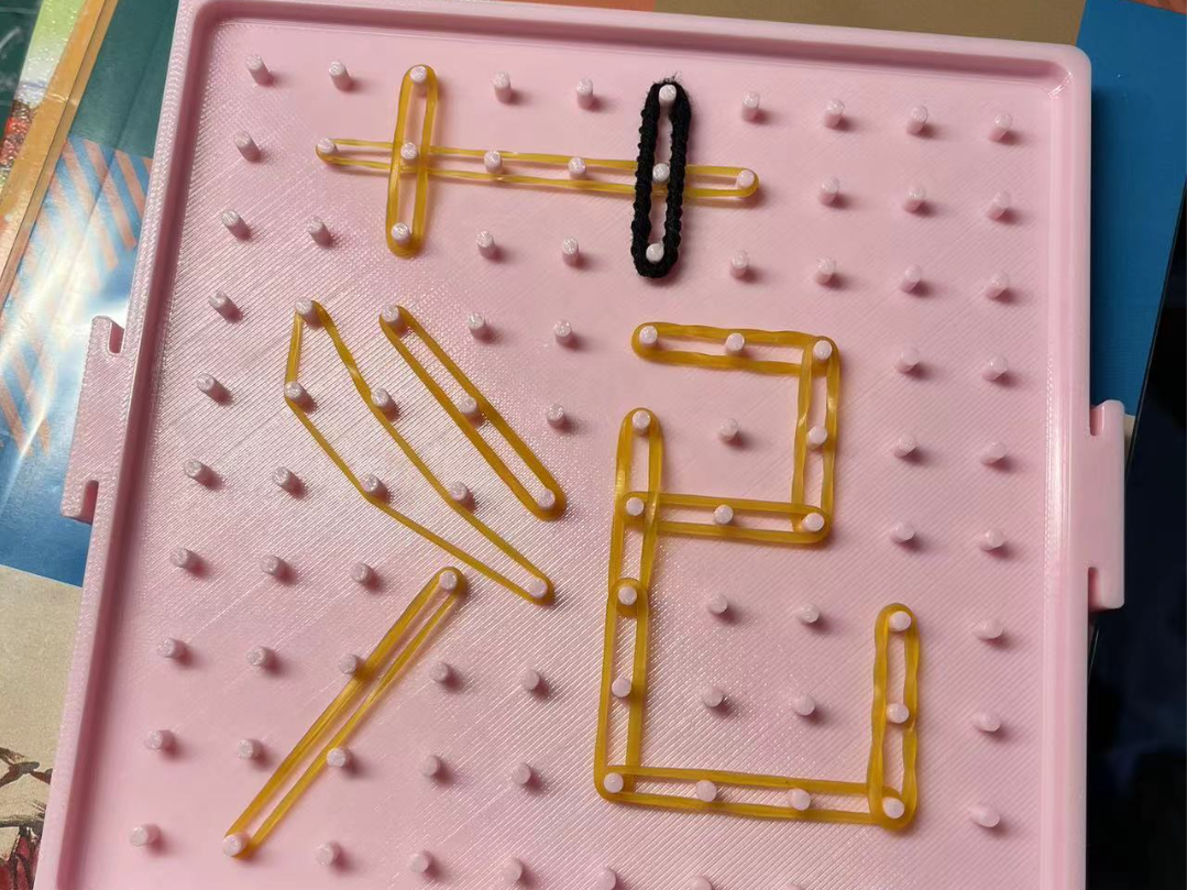 钉钉板Math teaching aids nail board