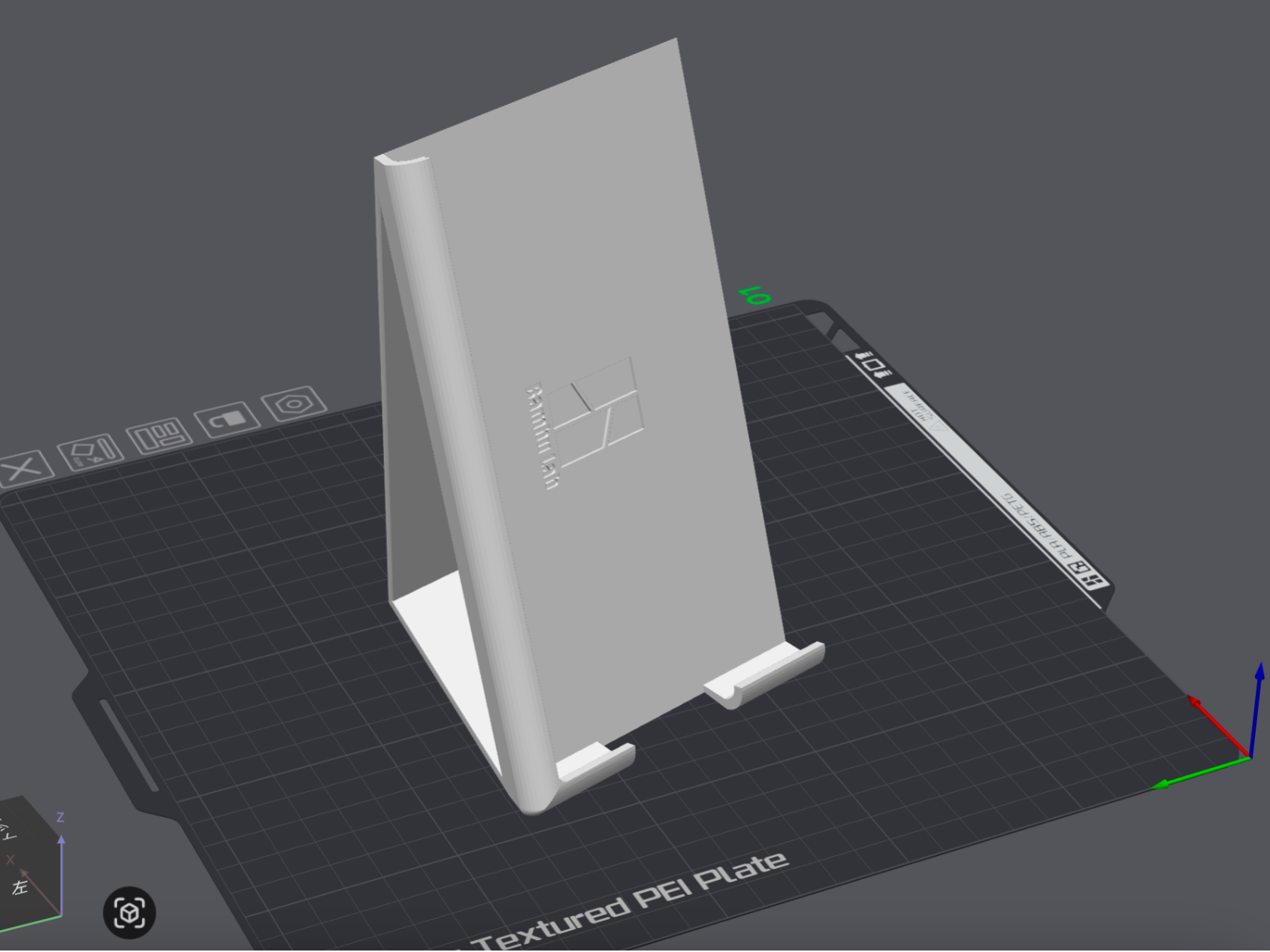 Smartphone stand