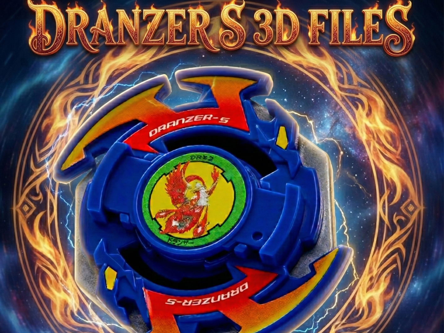Dranzer S files