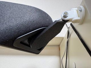 Echo Show 5 wall fixing arm