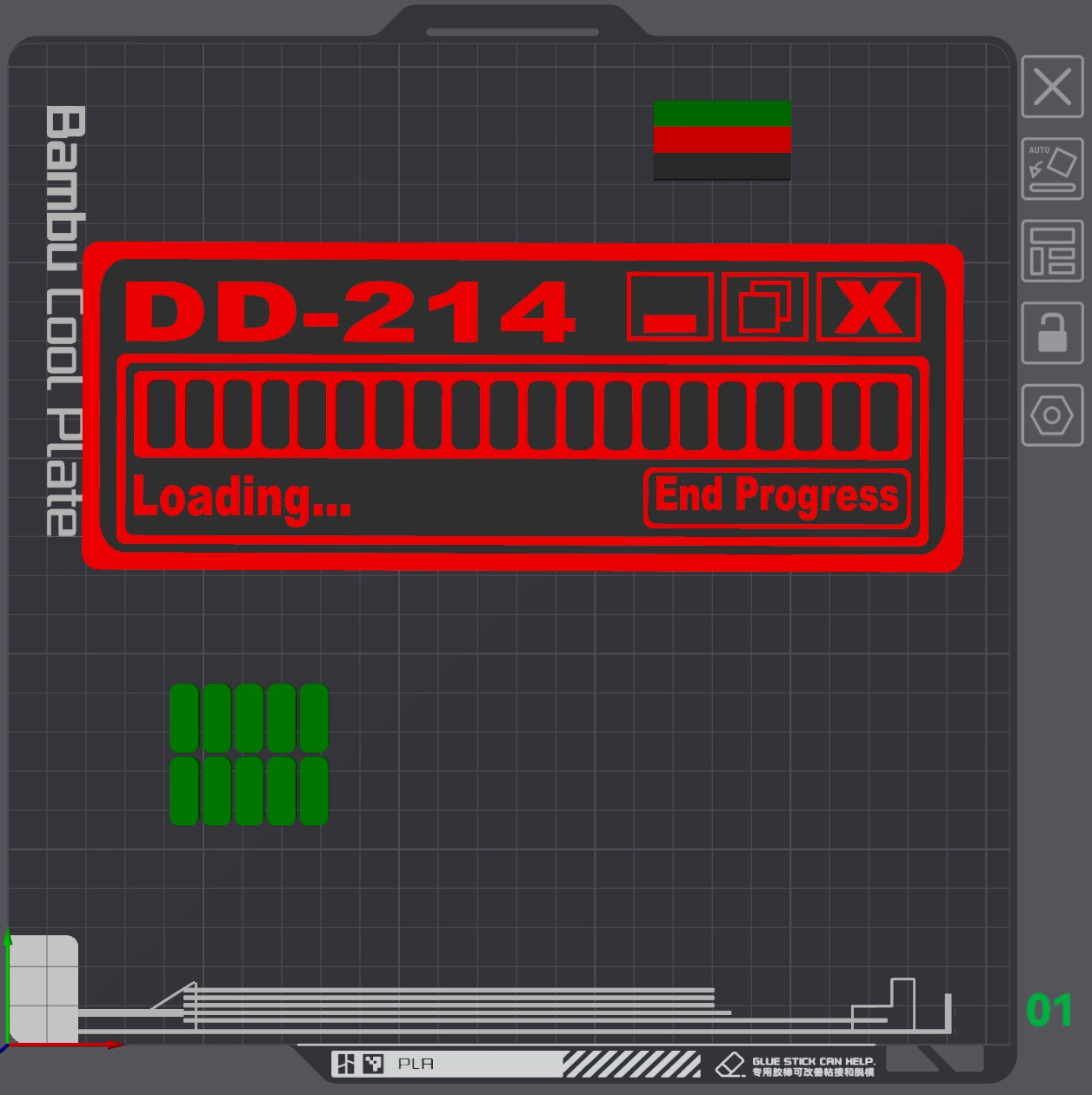 DD-214 Progress Bar