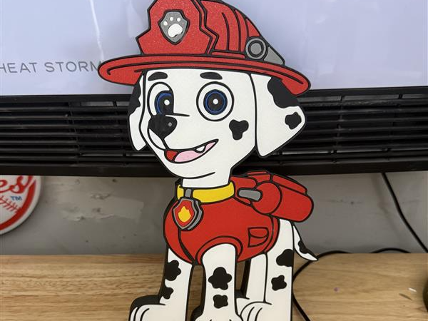 Paw Patrol - Marshall Wall Plaque (No AMS Needed)