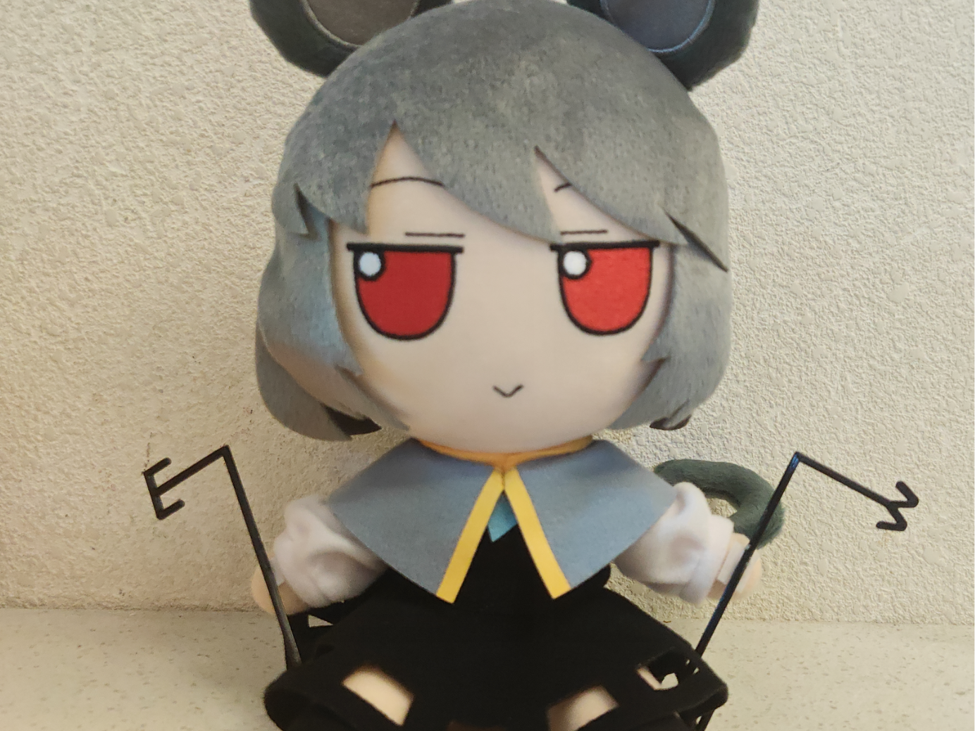 Nazrin fumo's dowsing rods