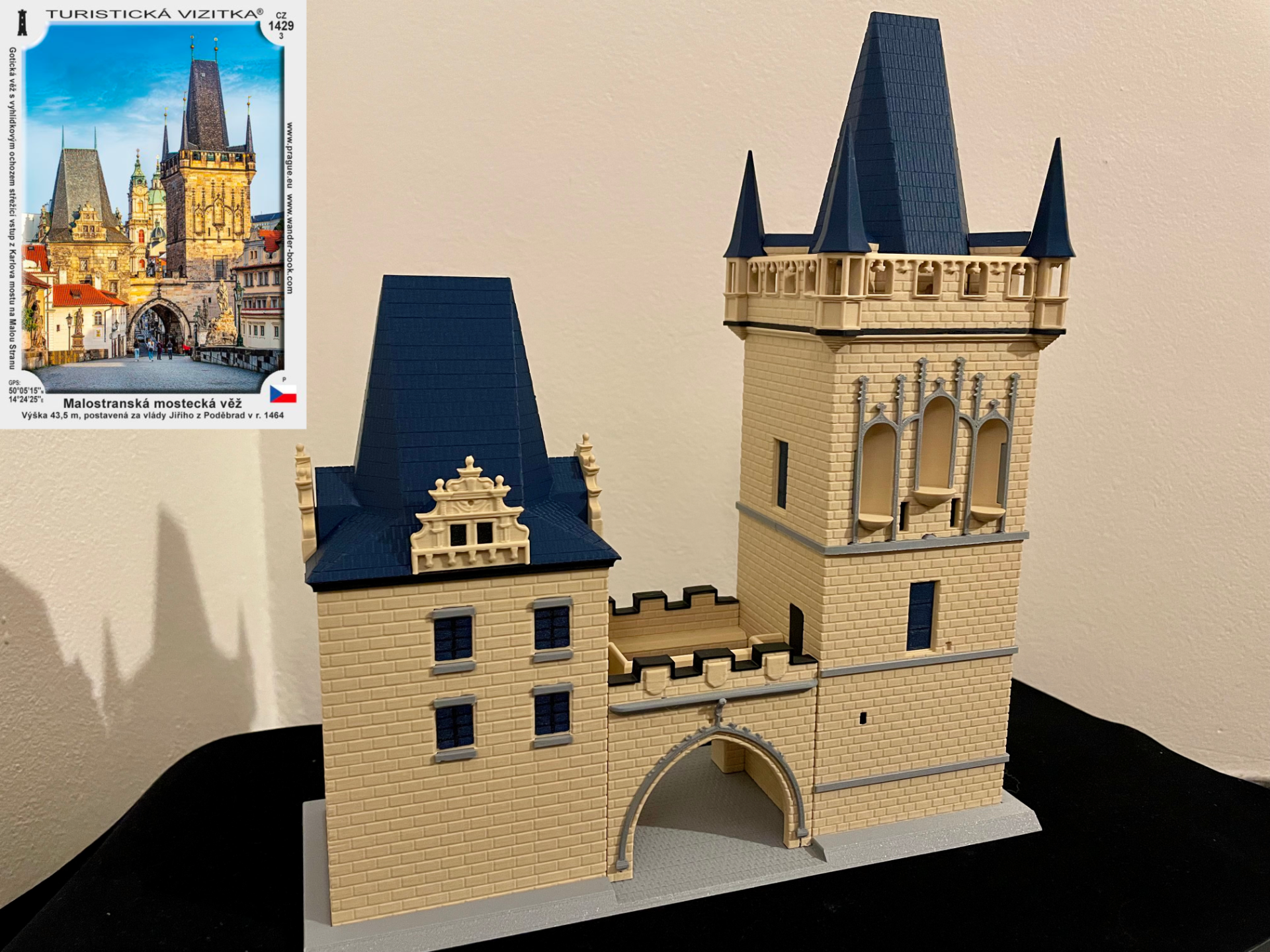 Lesser Town Bridge Tower (Piggy Banks)