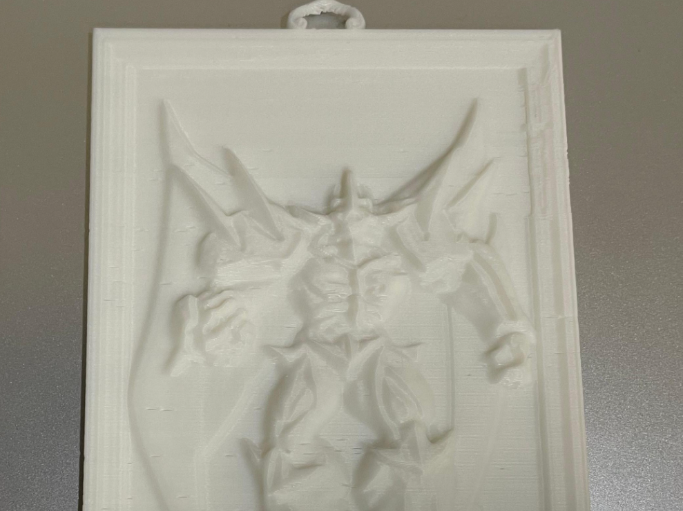 Obelisk the tormentor quadro