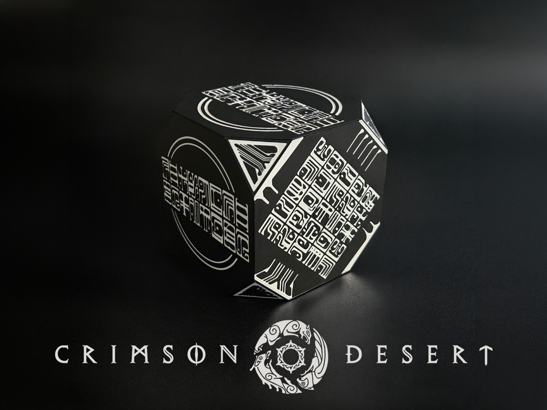 Sealed Abyss Artifact - Crimson Desert