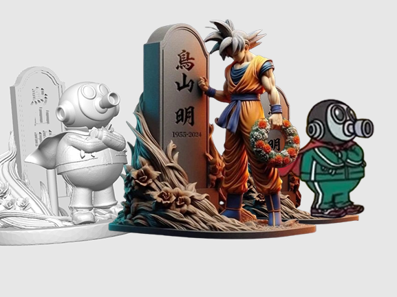 Akira Toriyama Tribute