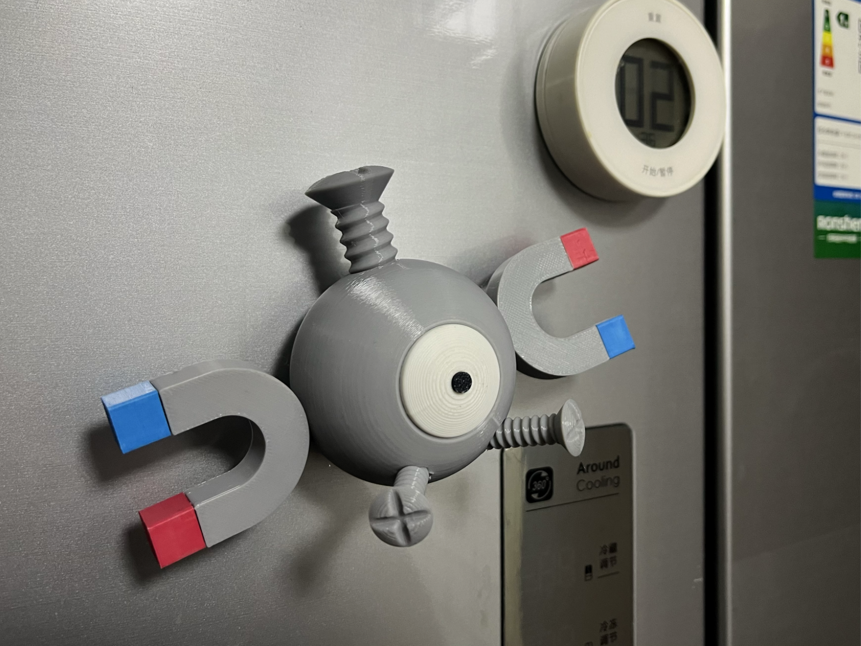 Magnemite Fridge Magnet  小磁怪冰箱贴