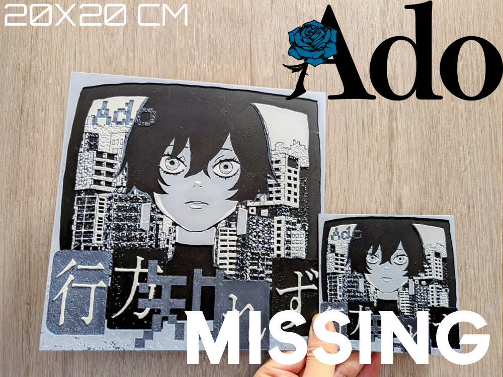 Portada del Single Missing [Ado]