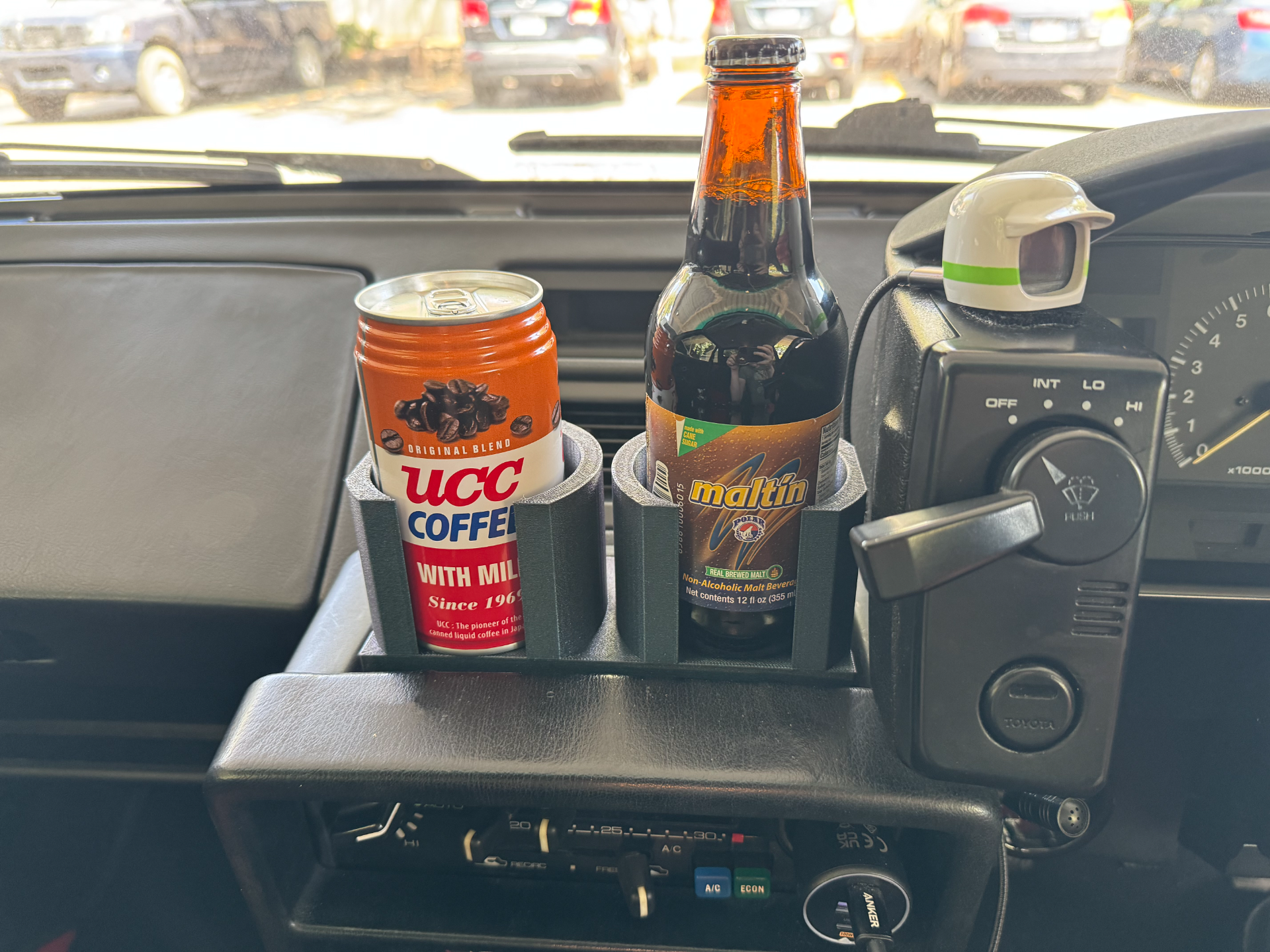 Toyota MR2 AW11 Cupholder All-In-One