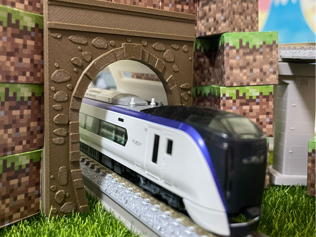 N Scale Tunnel Portal (Free Lite Version) - Stone