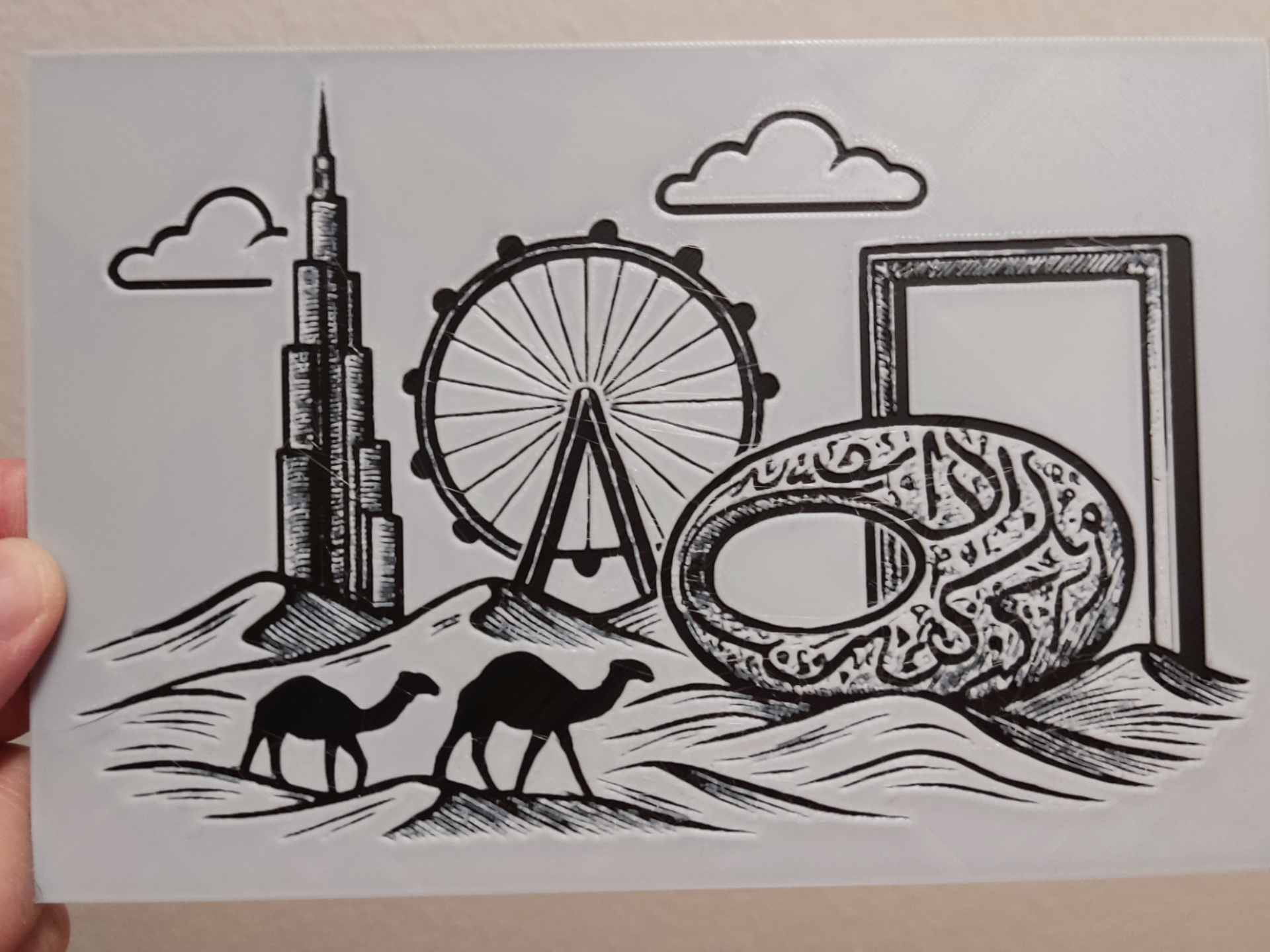 Dubai Cityscape