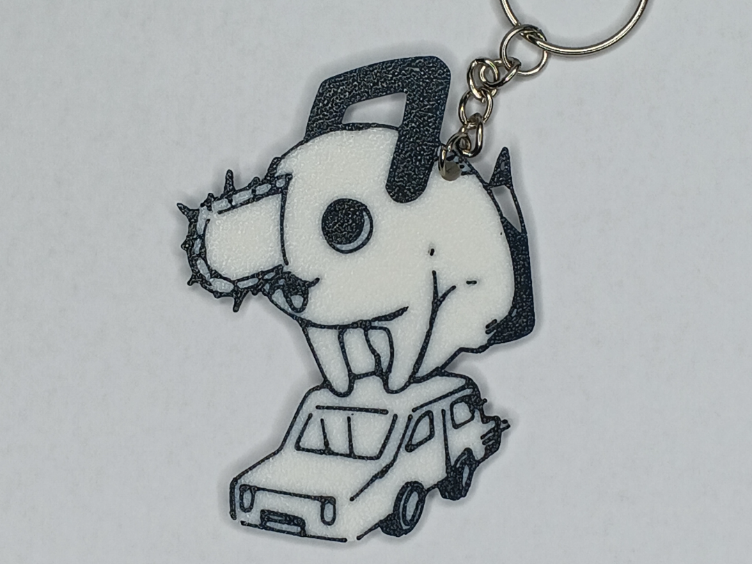 Pochita Zoomies keychain from Chainsaw man