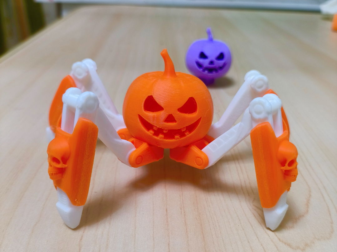 Quadruped pumpkin 四足南瓜