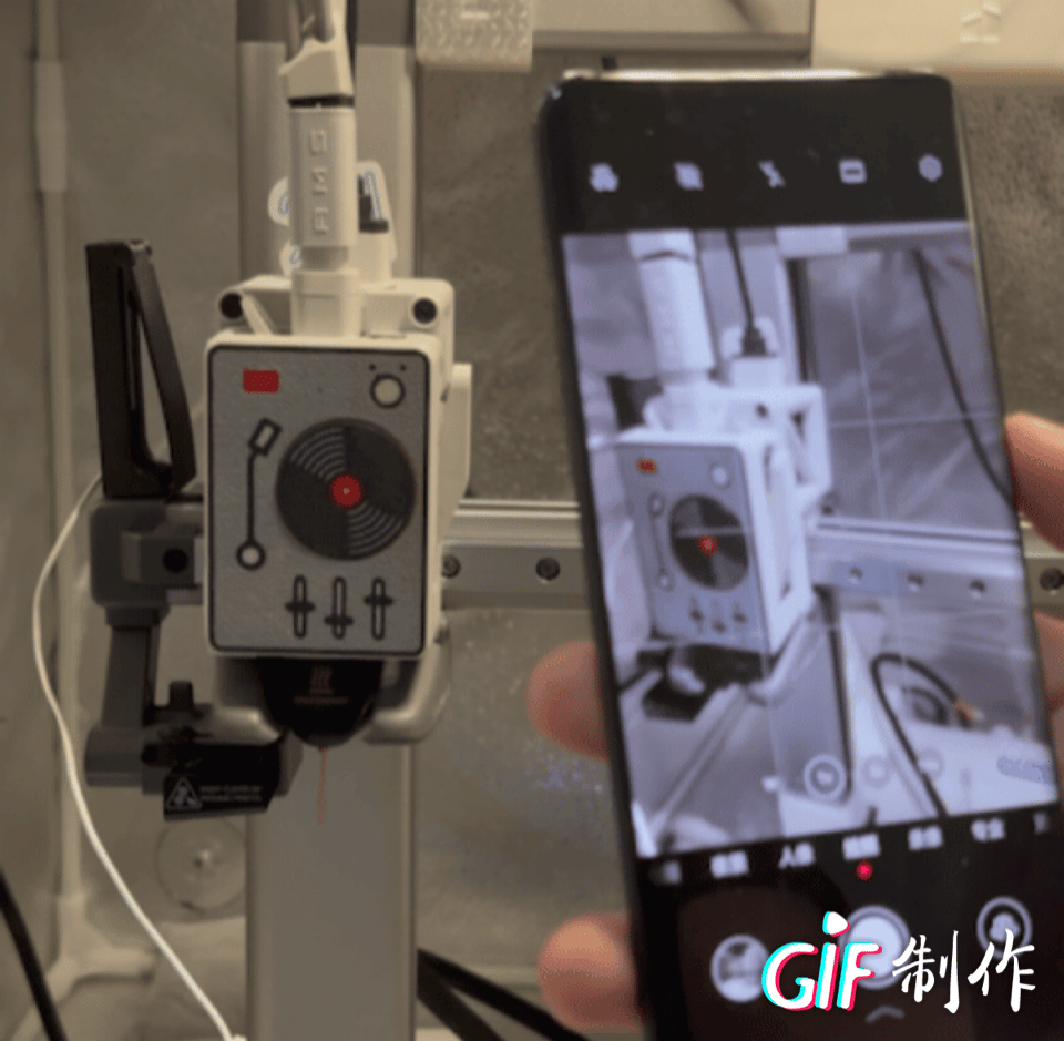 A1 mobile phone delay shooter；A1延时拍摄控制器（手机版）