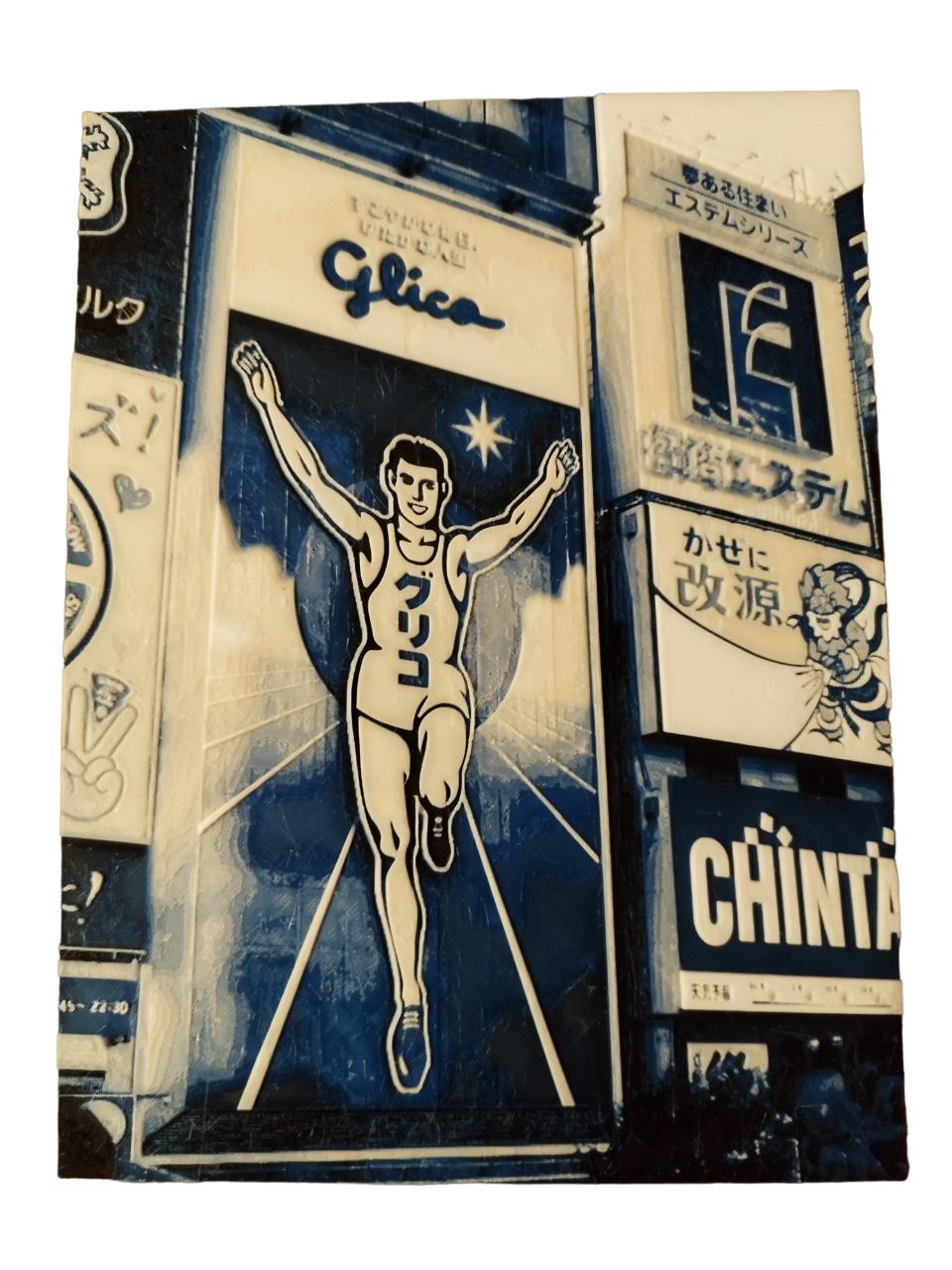 The Glico Running Man Osaka Hueforge