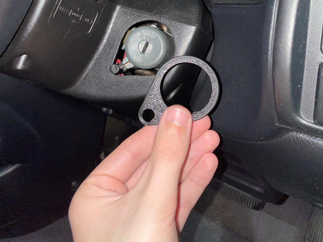 Nissan Pulsar N15 Key Barrel Cover Rev. 3