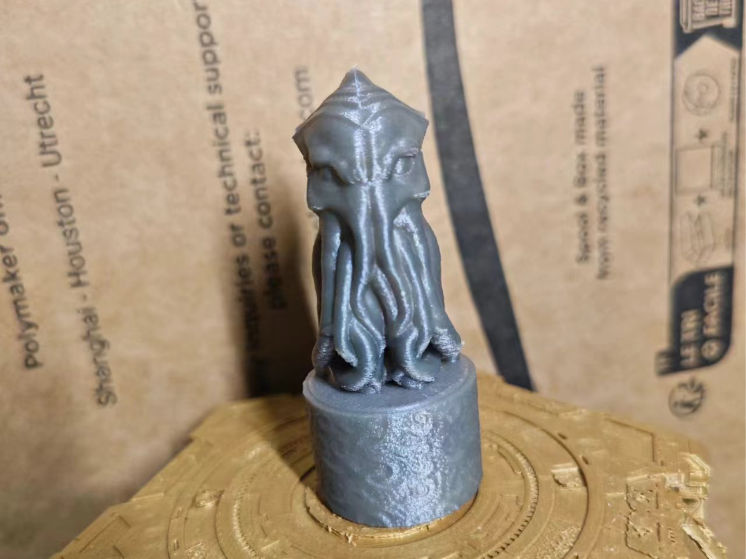 无支撑克苏鲁雕像Statue of unsupported Cthulhu