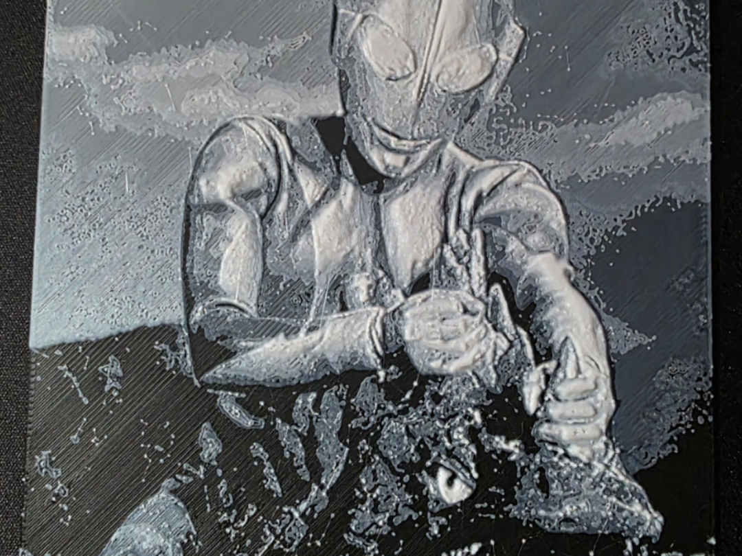 Ultraman VS Zumbolar Battle Lithophane