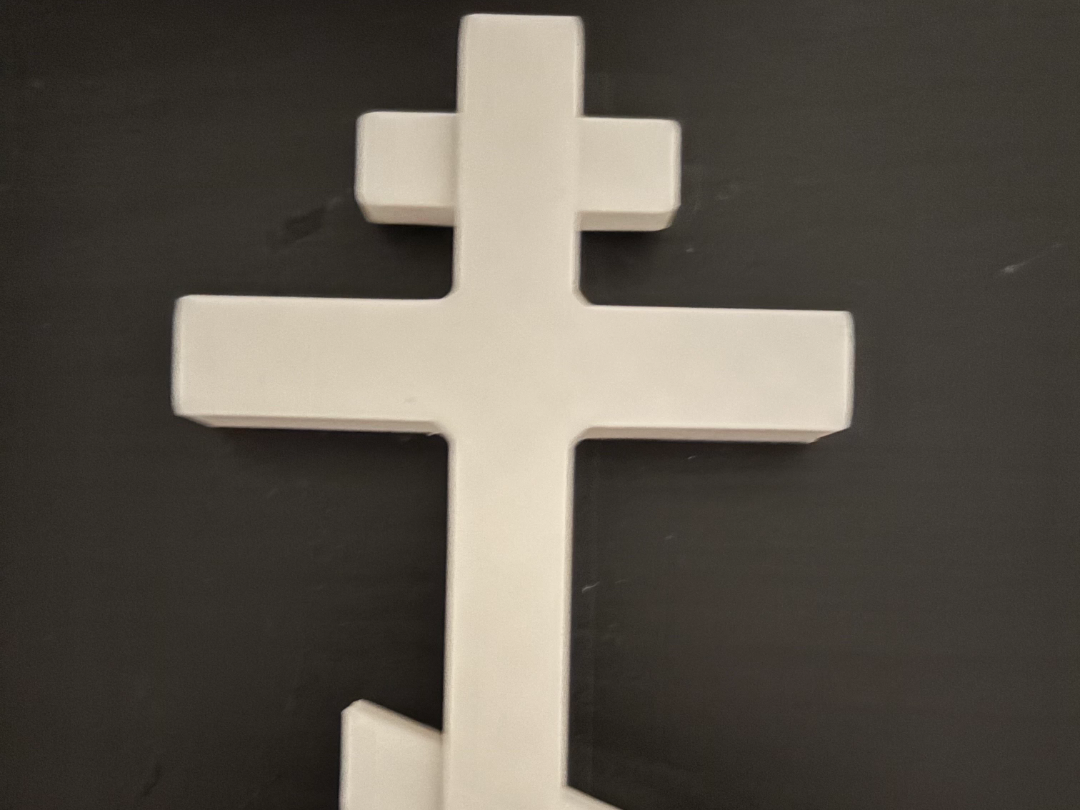 Orthodox Christian Cross